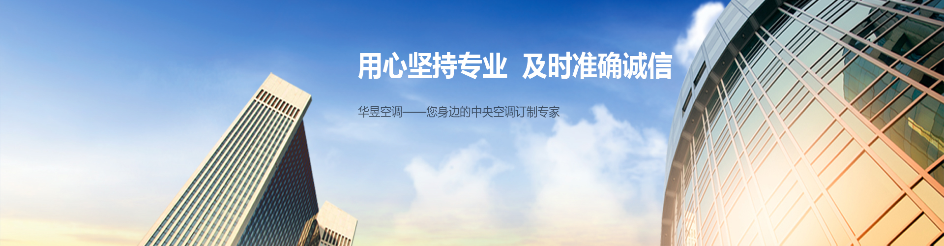 弱不禁风网
